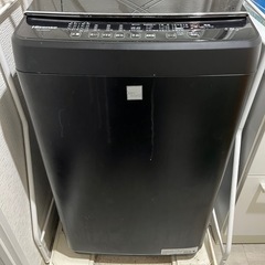 【決定しました】洗濯機　5キロ　