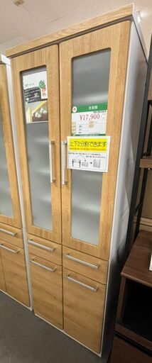 食器棚　中古品