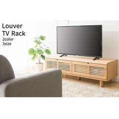 53m ルーバー扉付きテレビ台 120cm T-STV-120 ...