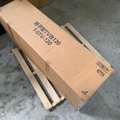53m ルーバー扉付きテレビ台 120cm T-STV-120 ナチュラル　y042502mの画像