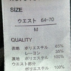 再値下‼️スカート ウエストゴム w64~70 黒  使用頻度少 の画像
