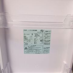  アクア　135L　2ドア冷蔵庫  AQR-14N(S)　2023年式美品の画像