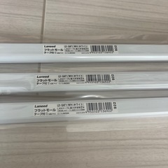  【新品】エレコム 配線カバー モール 1m×3本 白／テープ付き／電源コード・LANケーブル整理に！の画像