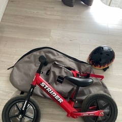 ストライダー（キャリーケースandヘルメット付き）