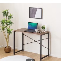 PCデスク　ニトリ　ザッキー95 ミドルブラウンの画像