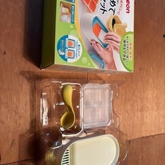 離乳食はじめての調理セット