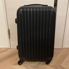 スーツケース 機内持ち込み 