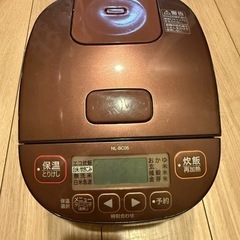 炊飯器 象印