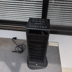 小型ヒーター