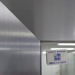 全身鏡　全身ミラー　塩川光明堂　ダンス　ヨガ　バレエの画像