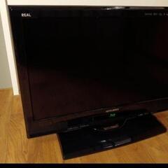 【MITSUBISHI】 テレビ LCD-26BHR500 26V♥️