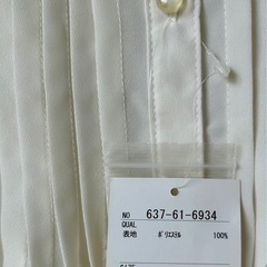 値下‼️《未使用》訳あり 丸襟ブラウス Ｌ 税込¥1900品 の画像