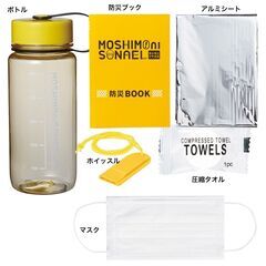 モシモニソナエル　防災備蓄ボトル６点セットの画像