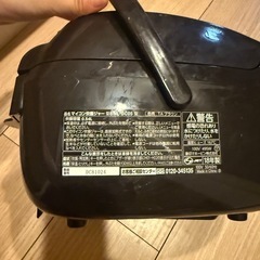 炊飯器 象印の画像