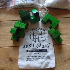 知育おもちゃの画像