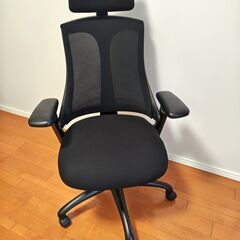 オフィスチェア　