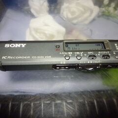 SONY ICレコーダー ボイスレコーダー ICD-SX55中古美品