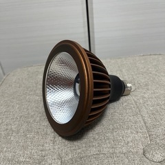 アマテラス　20W 観葉植物ライトの画像