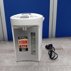 ZOJIRUSHI　象印 ☆マイコン沸とうVE電気まほうびん3㍑...