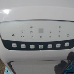 お譲りします！ 夏も冬も活躍！！ 加湿機能付 温冷風扇（中古・Bランク）の画像