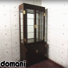 ♦️domani/ドマーニ/最高級 Morganton/モーガン...