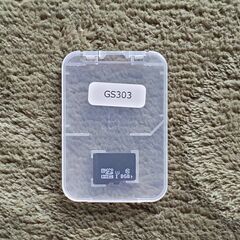 レーダー探知機 ユピテル GS303用 microSDカード