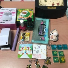 雑貨まとめて無料の画像