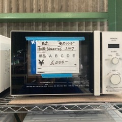 洗濯機、冷蔵庫、レンジ、3点セットの画像