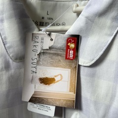 パジャマ上下新品の画像
