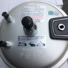 NO：3534 アルミ圧力鍋‼️  未使用品の画像