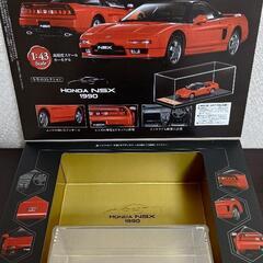 国産名車プレミアムコレクション　1/43スケール　no.2の画像