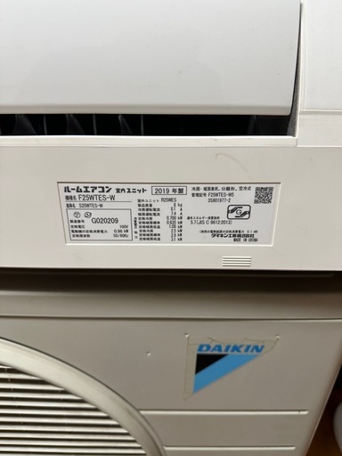 エアコン　2019年