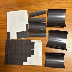 全部まとめてマグネットシート