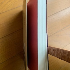 【今週1,600円】【届きたて】【定価2,200円】「カナダの歴史を知るための50章」の画像