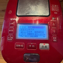 パナソニック Panasonic スチーム＆可変圧力IHジャー炊飯器 5.5合炊き Wおどり炊き 220℃ IHスチーム ルージュブラック SR-SPX106-RK
の画像