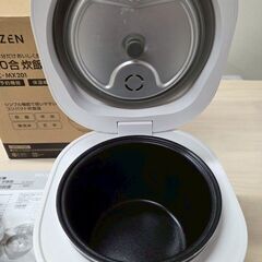 【2合炊き炊飯器】MAXEN RC-MX201／予約・保温機能付きの画像