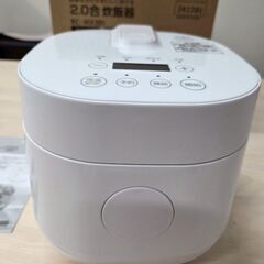 【2合炊き炊飯器】MAXEN RC-MX201／予約・保温機能付きの画像