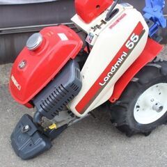 ヰセキ 耕運機 ランドミニ55