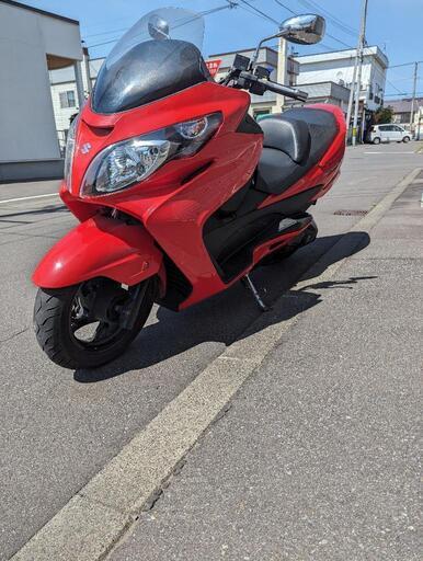 終了しました　スズキスカイウェイブ２５０Ｍ