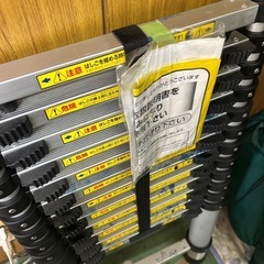 【済】アルミ伸縮はしご 13段  の画像