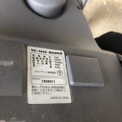 No:3535   Evolution 掃除機の画像