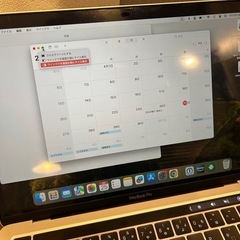 MacBook Pro Intel Core i5 16GB 充電器箱付
