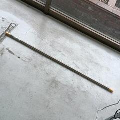 0425-042 物干し竿