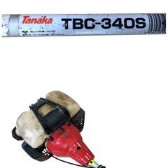 タナカ 中古刈払い機 TAC340PFS