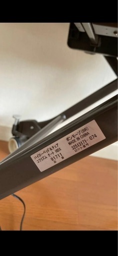 Aprica ユラリズム オート HIDX 電動ゆりかご
