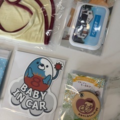 ベビー用品セットの画像