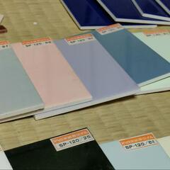 DIYに、タイル 色々セットの画像