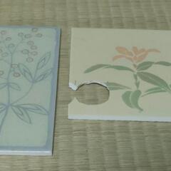 DIYに、タイル 色々セットの画像