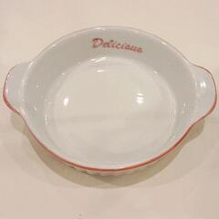 0425-028 食器
