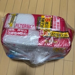 水槽60cm及金魚の画像